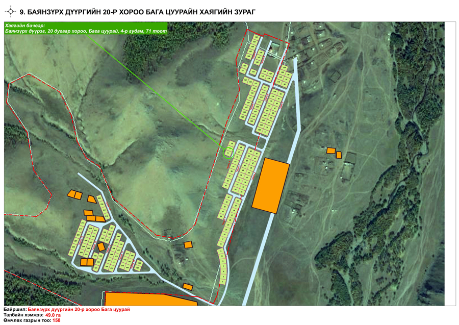 p19cb2kvo61av1j6e1aqmpkphe62