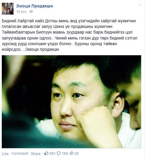 de64a804ac484cff4102a12f968c4f59_L