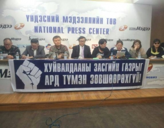 c4fb1087b667798313d483516c211fdb_L