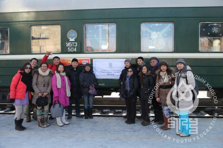 1521885_607153932704798_2080321150_n