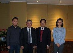 Beijing_Meeting_2015