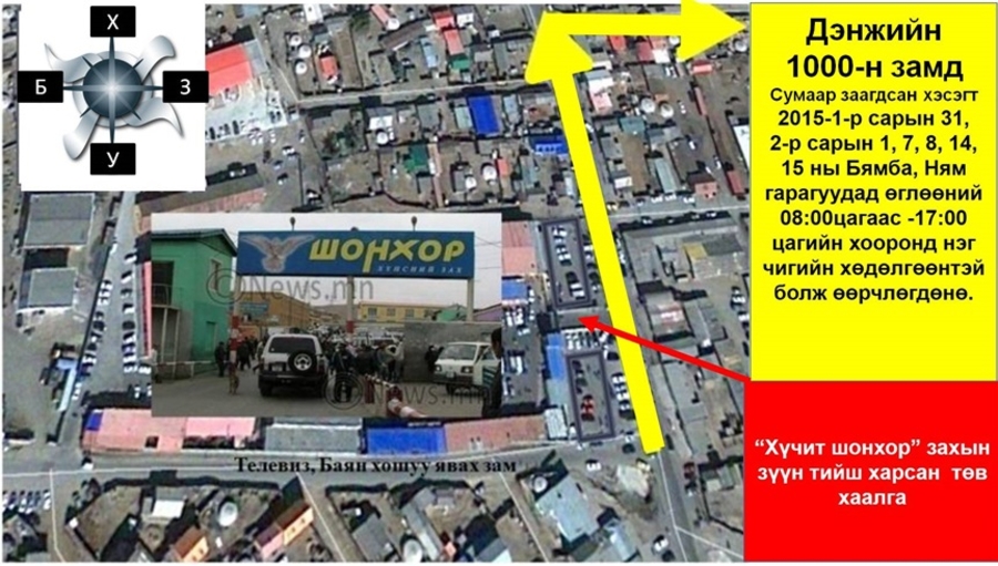 p19cs4gfan1u69p251csib0n1khv2