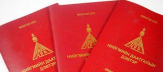 edee54b61f4fff9c54374fbe868ab60b_L