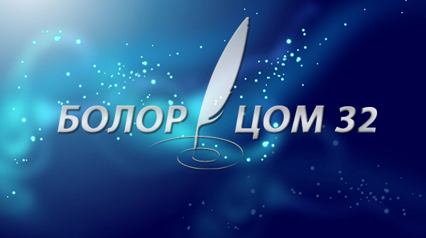 6fn8ecf77tj9uj2jghiic7uk4j