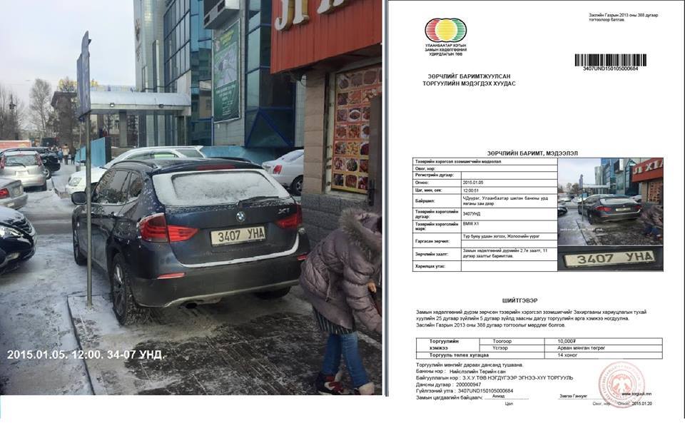 1618688_510133219127439_4891105587229500576_n