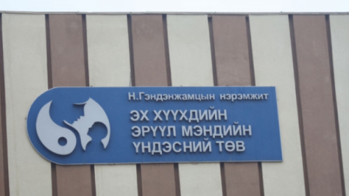 Snapshot_2015-01-08_101224