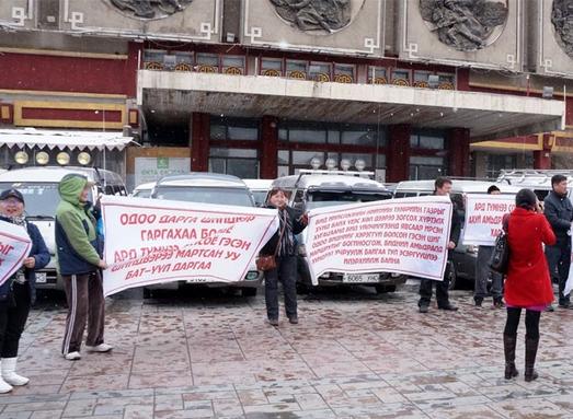 Snapshot_2015-01-15_132004