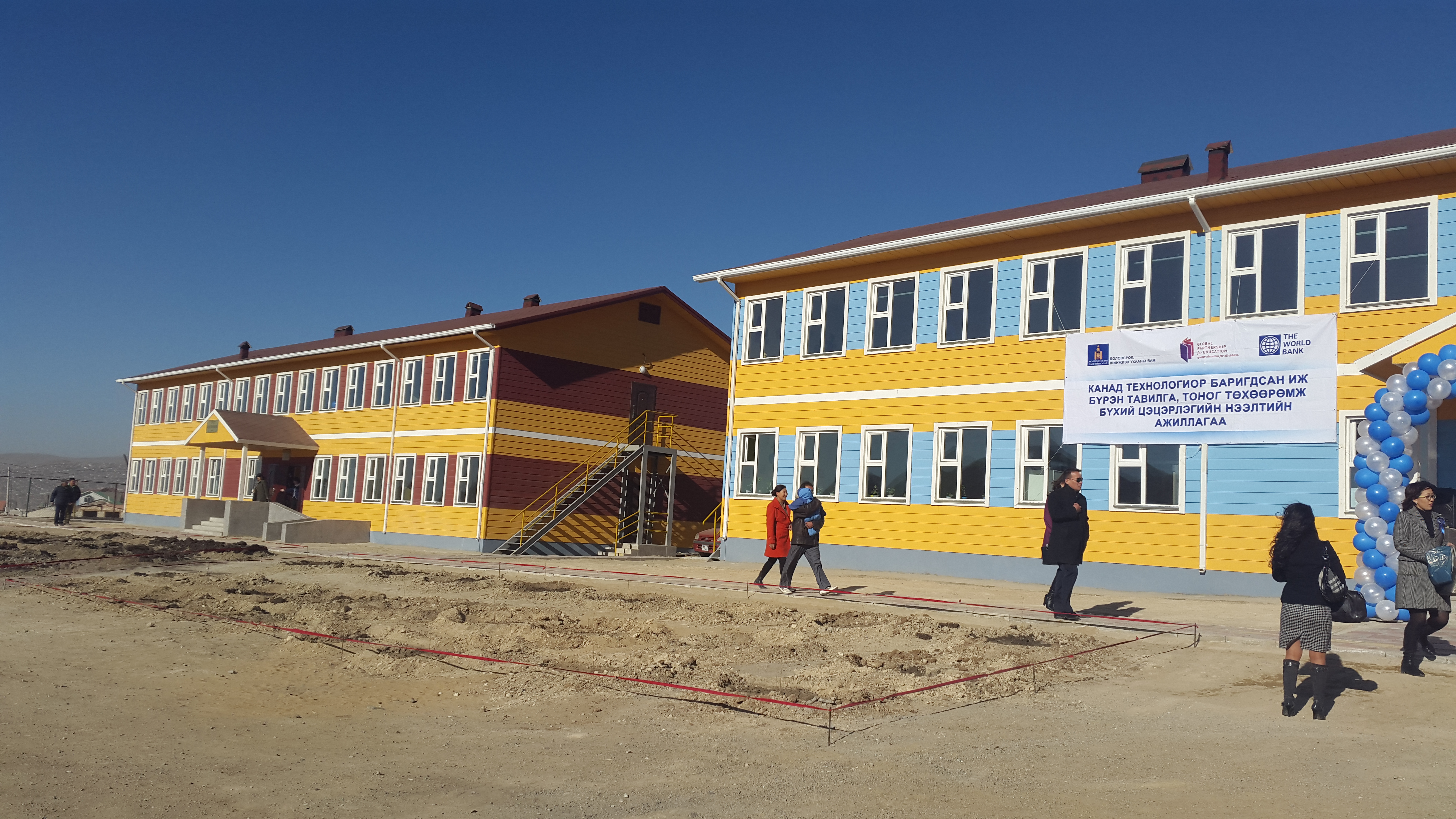 20141027_110526 - Copy