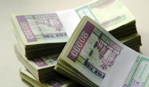 bank81231046201409291845