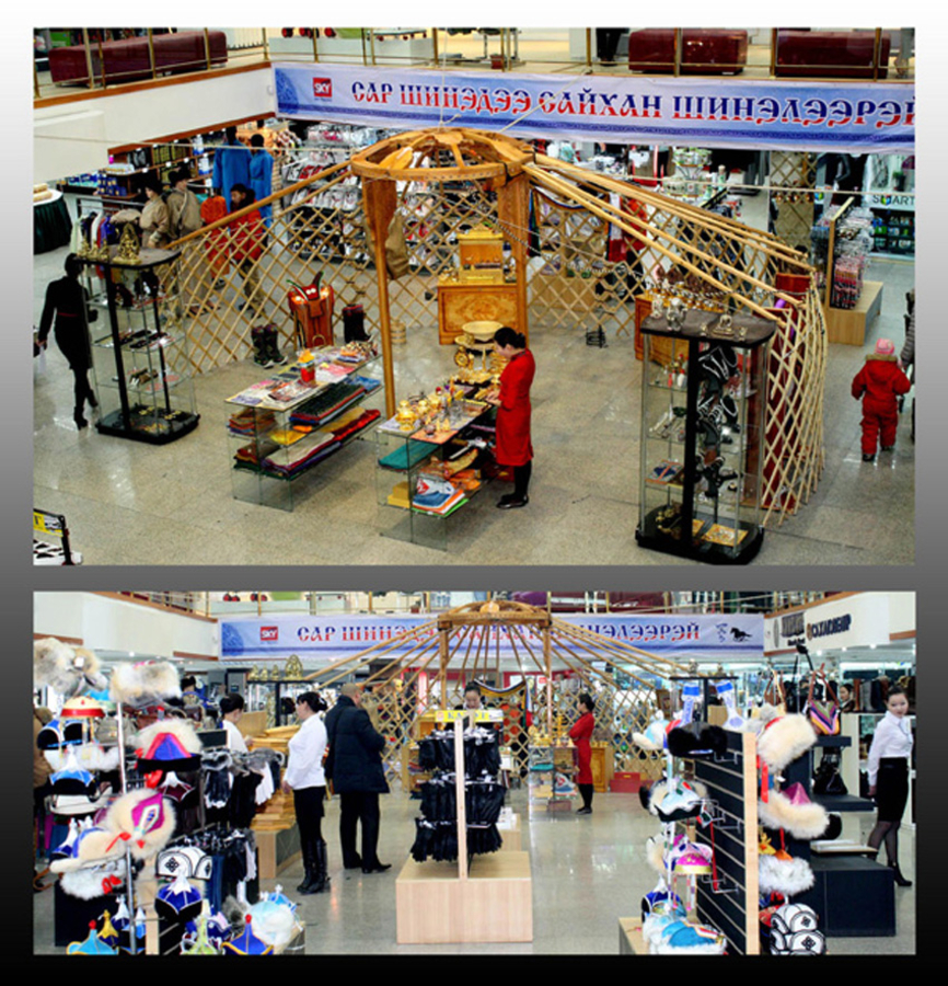 p19c7t42tslaiisj1ncg1r44ou42