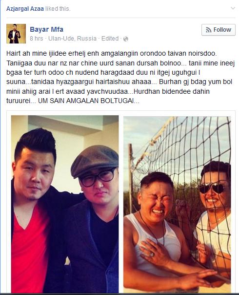 de64a804ac484cff4102a12f968c4f59_L