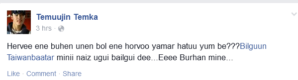 Snapshot_2015-01-23_181554