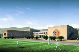 1503284_384127561762188_7233169675185189552_n