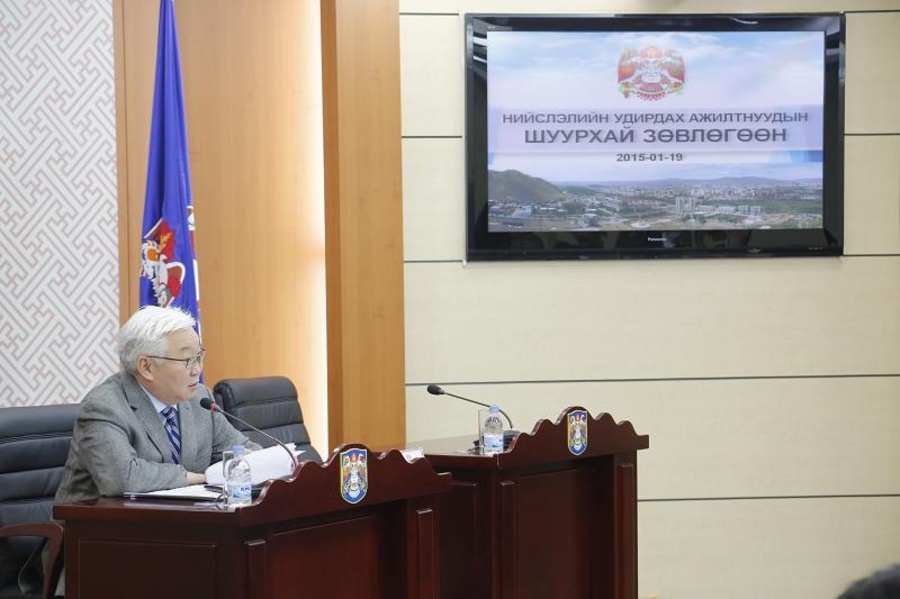 p19c0a0ufb10rq1k2gj931cleuoj2