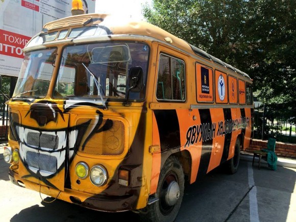 df63497b83cc0bd03265c125cbf7fa2f