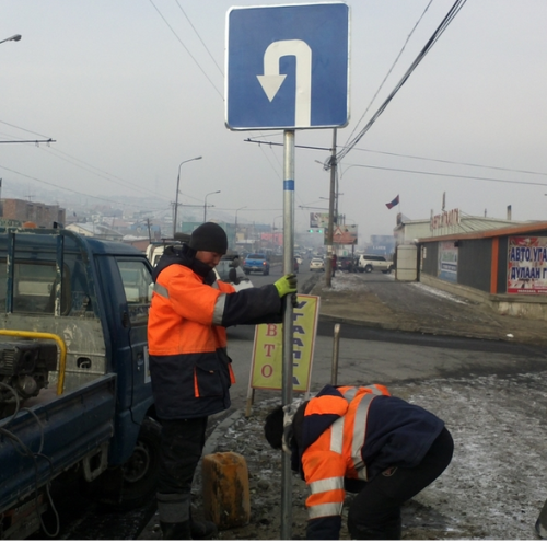 Snapshot_2015-01-26_121014