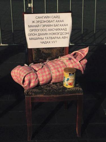 953be596e3d9577bac39396ad2ba24d2big