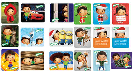 Snapshot_2015-01-07_180321