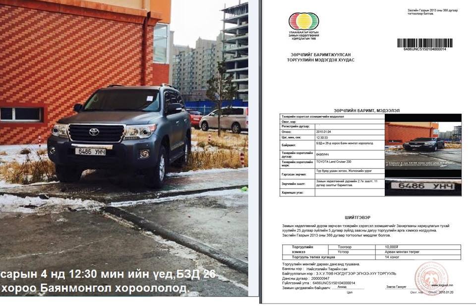 1618688_510133219127439_4891105587229500576_n