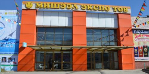 p19cn0qqtbl3ssh51j8t1f2bnhd1