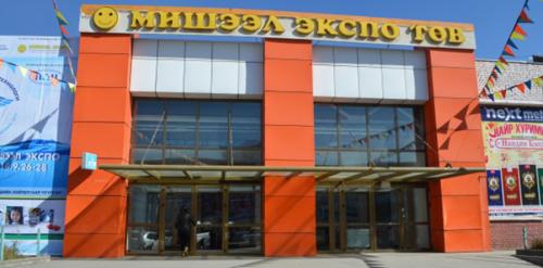 p19cifr5tu12081lp91fat56a14c11