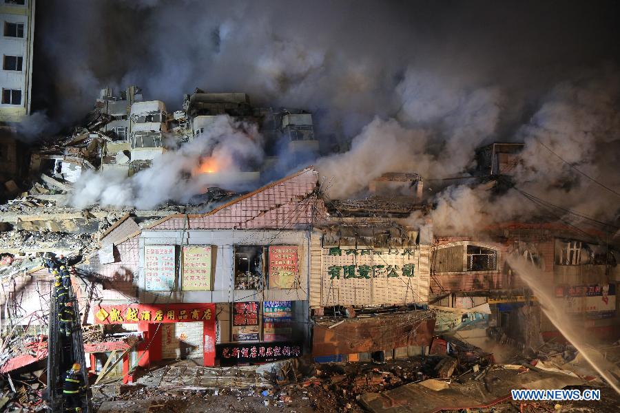 133893078_14202403848871n