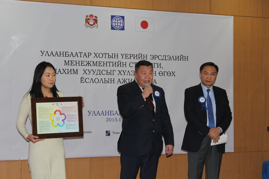 p19bo3f3uoc3hdk6fpmaied4t1