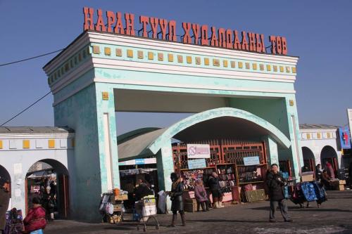 10940431_361011354105443_6047105117491118512_n