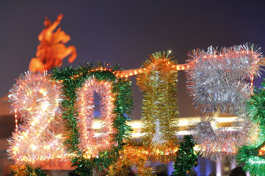 p19agmo2nstg6sb817ln1fi31r1u1