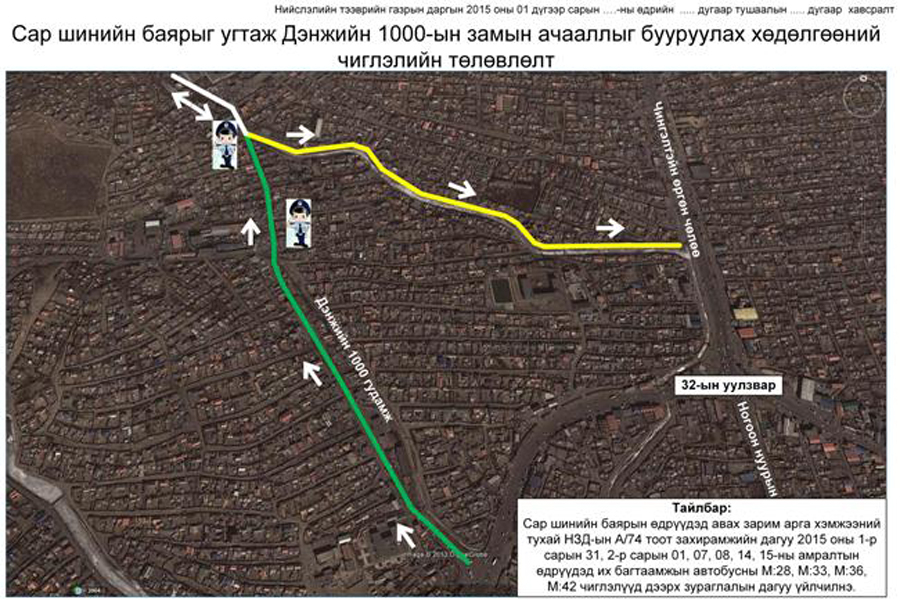 p19dbjjfp731v1d6vmh31797cq82