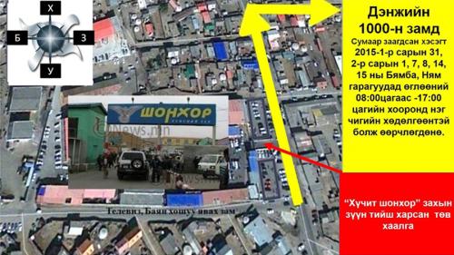 p19de5a1ho1i5o5cnmhu1cj4vbo2