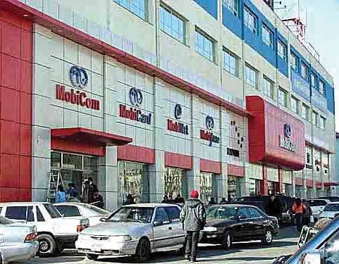 afc8c280de62ada6original