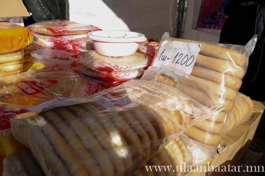 p19desv3s5162lq0o4887b212ck2