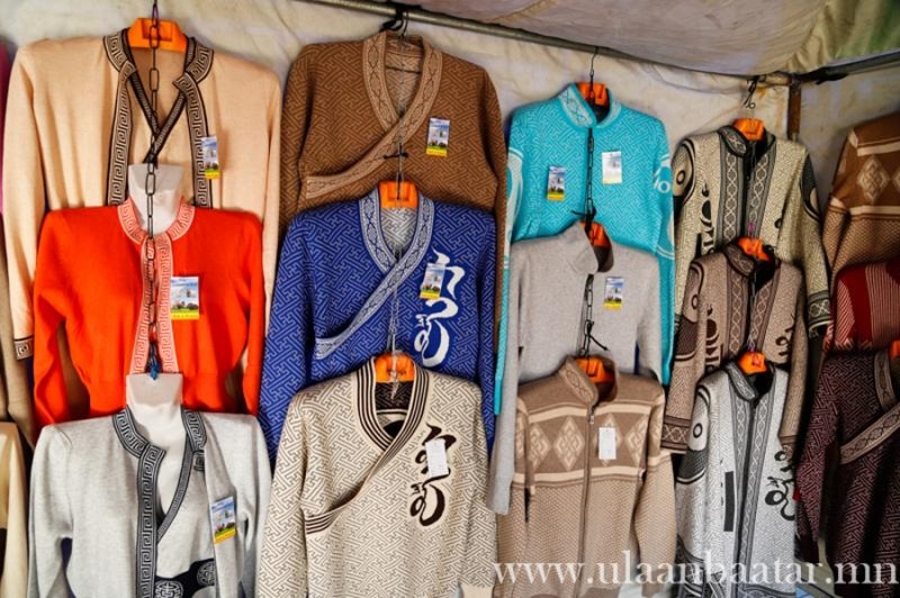 p19desv3s5162lq0o4887b212ck2