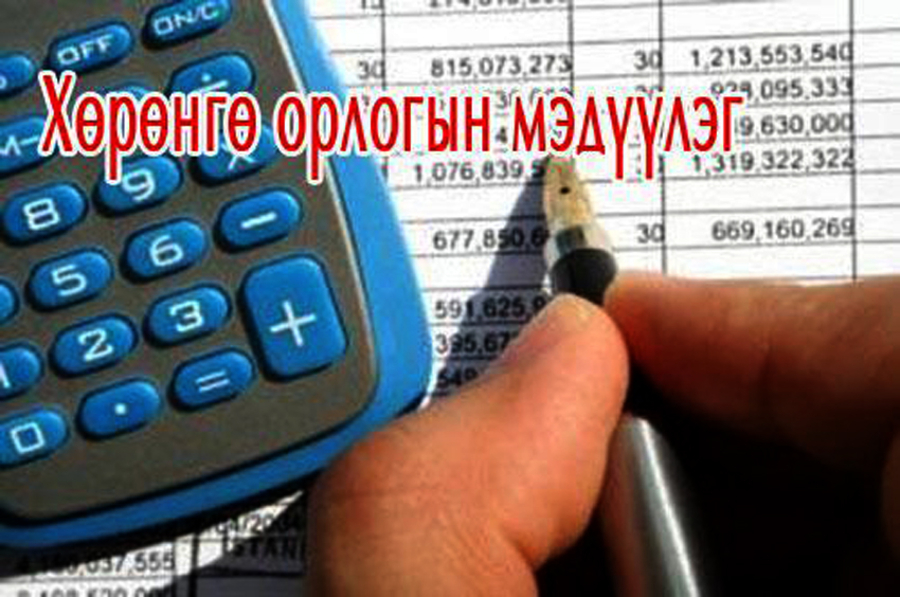 p19dr3bau4dr9kr117jjp8617pb2