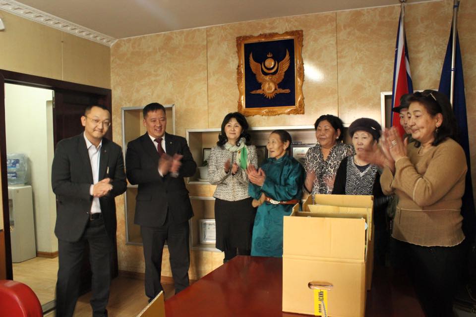 AZH Arkhangai