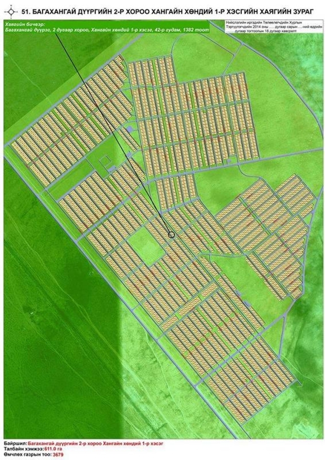 p19dc5f7ldkhbu3a17ru1qqejs1