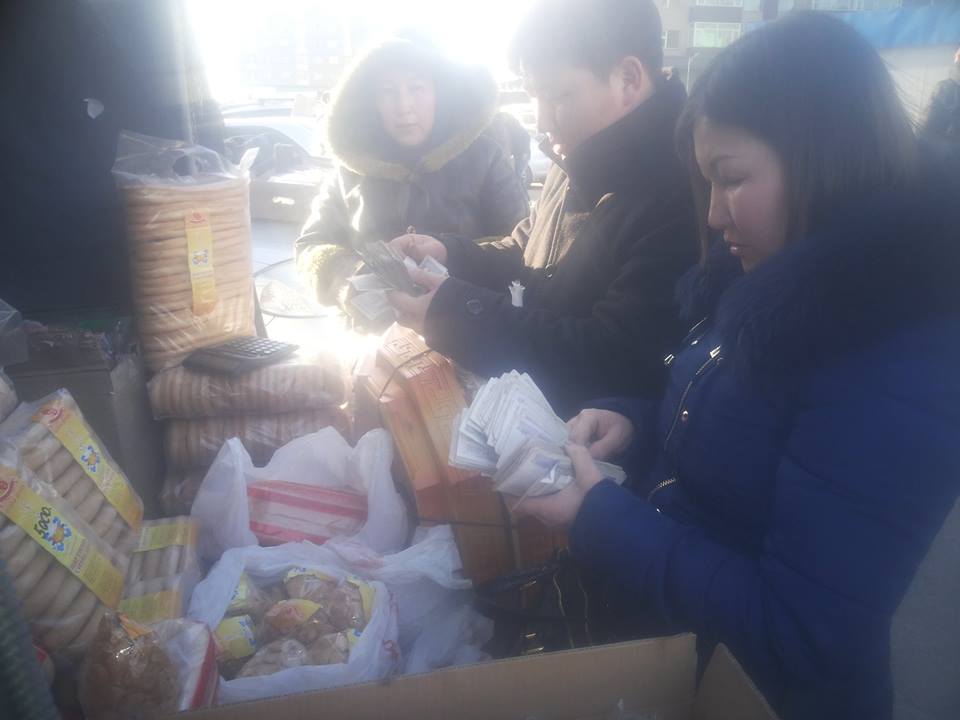 10175974_1537116403228875_9046413004537269954_n