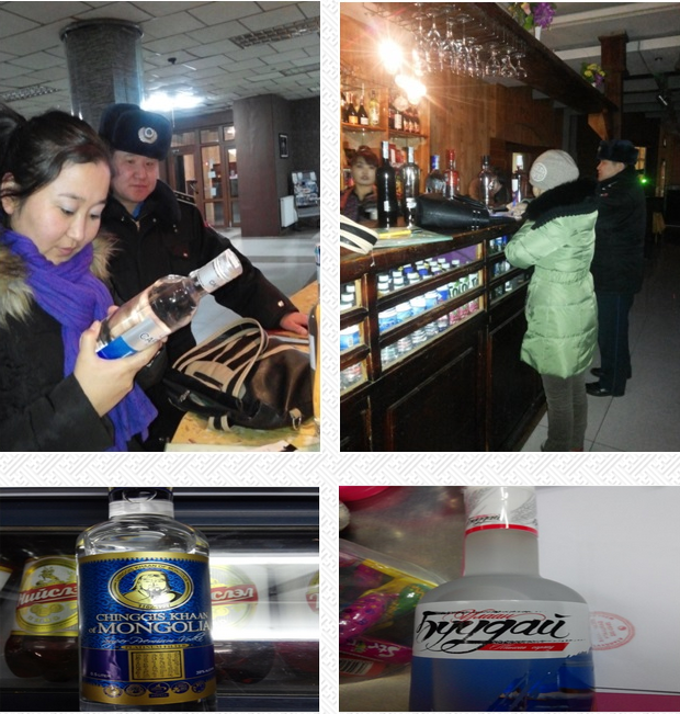 Snapshot_2015-02-06_150922
