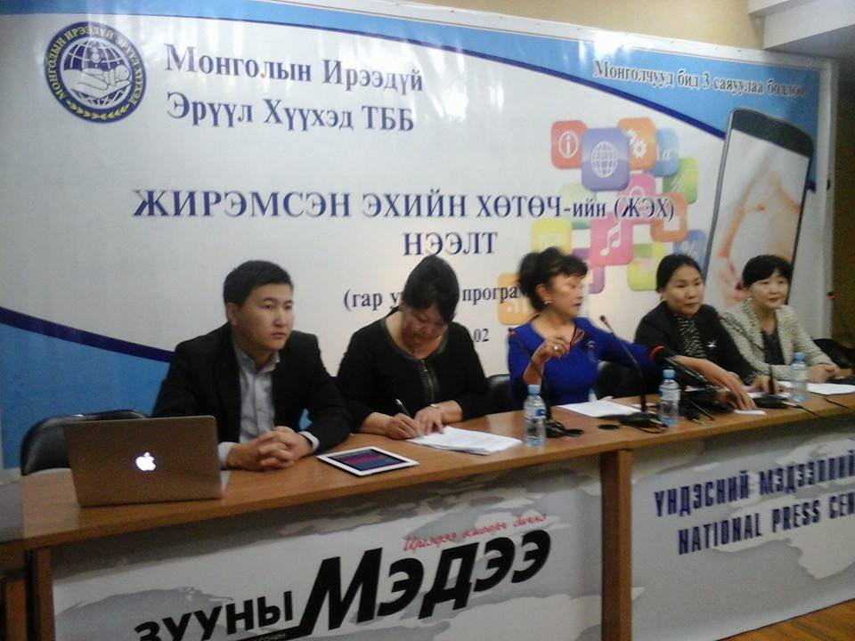 10492462_817229731682806_177944959092252350_n