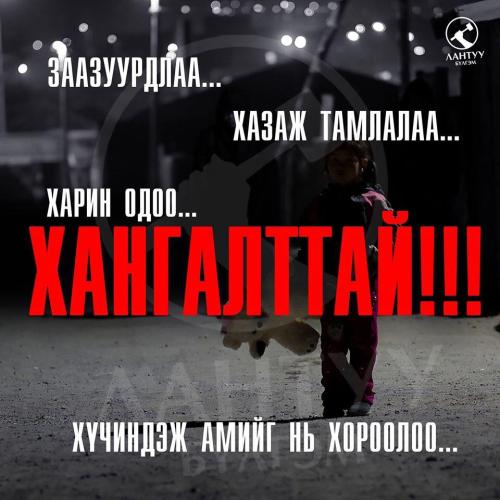 11021181_950554254962867_1263819299049905276_n