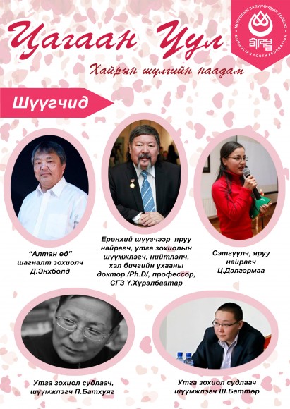 52090c51402770d9f5719ef9a6d0d96f