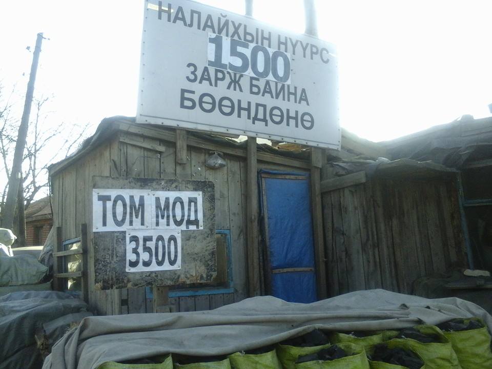 1378569_820616794677433_1405907823425338516_n