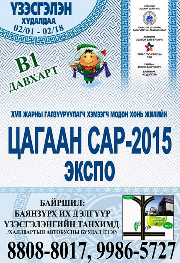 p19d6ek7rlmd11v8oko2119n5pq2