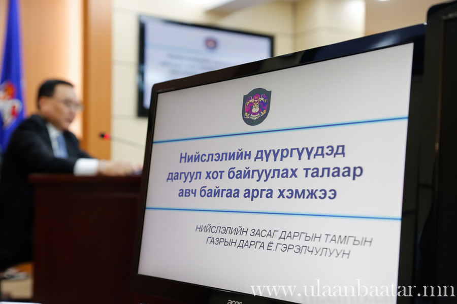 p19deo7pu01h72qce3tv1kss1bb43