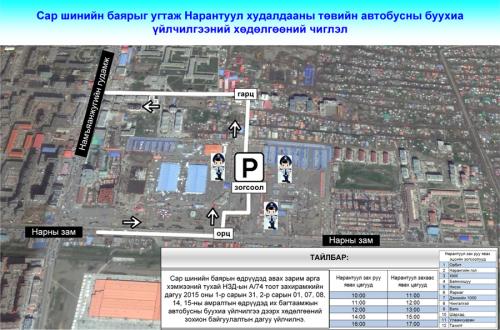 p19dbjjfp61au3mit1gk61p4f5dp1