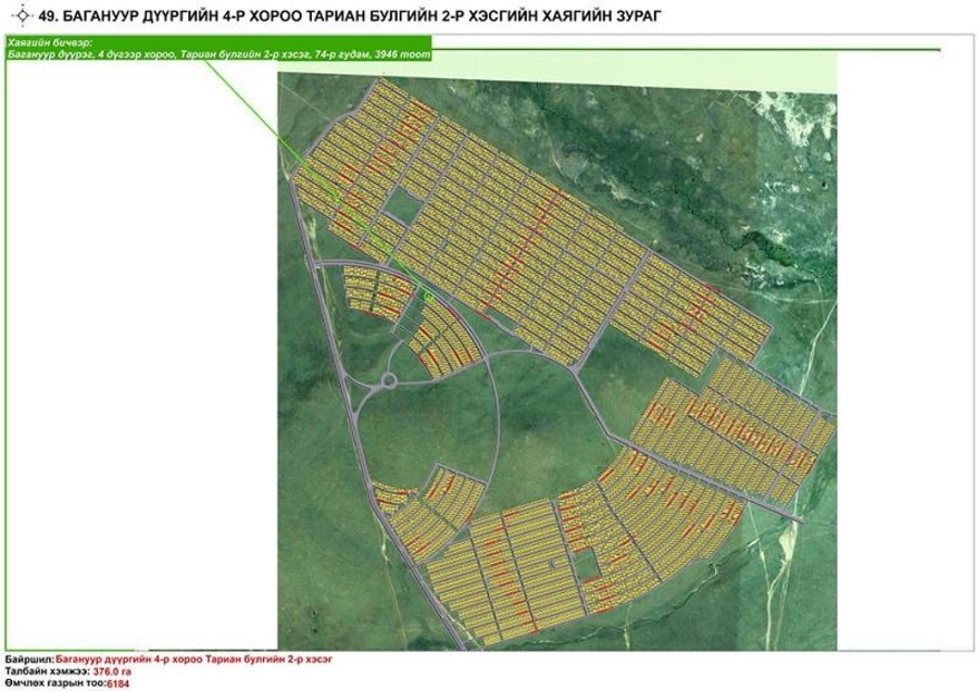 p19dc5f7ldkhbu3a17ru1qqejs1