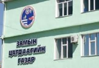 3672f71b18402ec2c6785fdbe9025782_x3