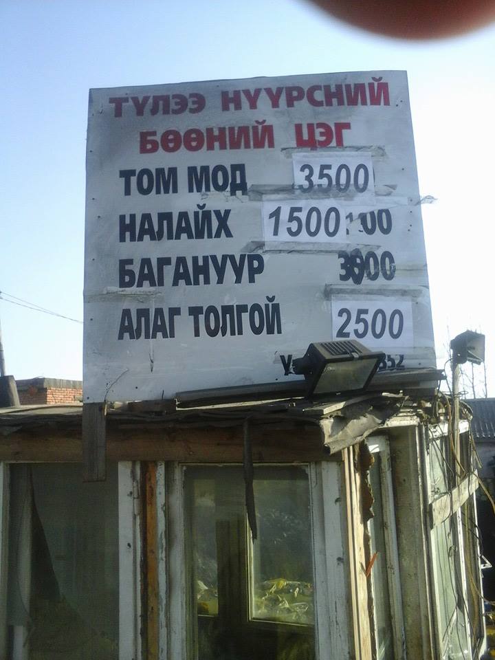 1378569_820616794677433_1405907823425338516_n