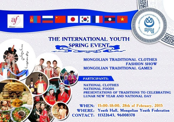 caf5df6d5c27636beb518e432815d9c8